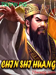 Explorando o Fascinante Mundo de ChinShiHuang: O Jogo de Estratégia Revolucionário