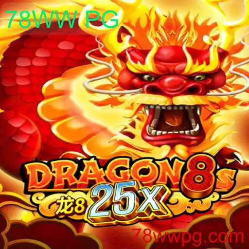 Descubra o Universo Fascinante de Dragon8s25x: Regras e Inovações