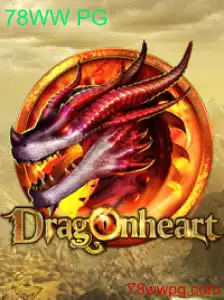 DragonHeart: Um Mergulho no Fascinante Mundo do Jogo