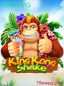 KingKongShake: A Revolução dos Jogos com uma Pitada de Aventura